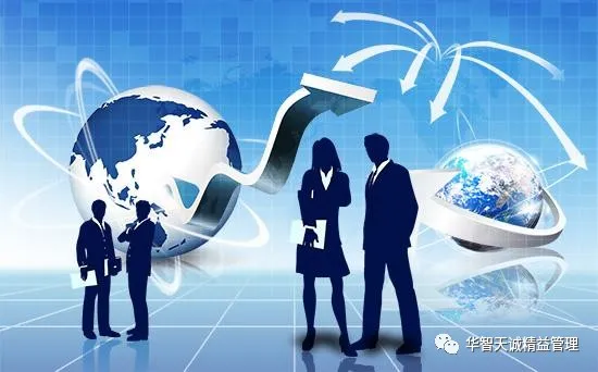 四大精益思維，帶你走出管理瓶頸！