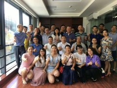 華智天誠(chéng)員工團(tuán)隊(duì)