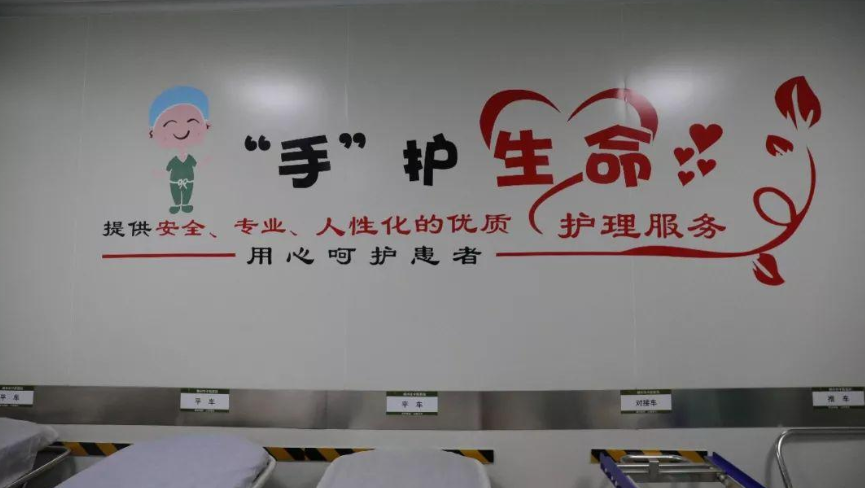 醫(yī)院推行精益6S的好處？