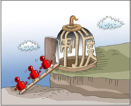 論制度管理的重要性 論制度管理的重要性