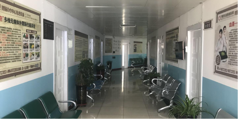 醫(yī)院6s管理存在的問題及解決措施