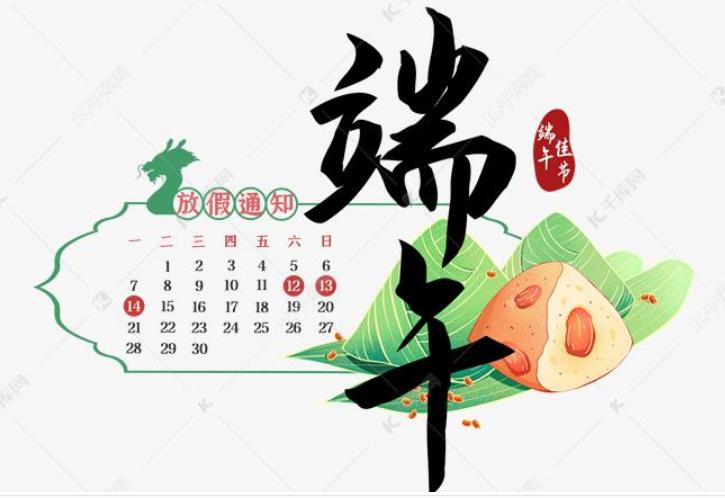 1623396923584340.png 1623392552(1).png