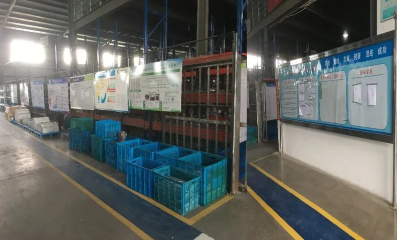 松信精益6S管理項目一期推進工作總結(jié) 松信精益6S管理項目一期推進工作總結(jié)