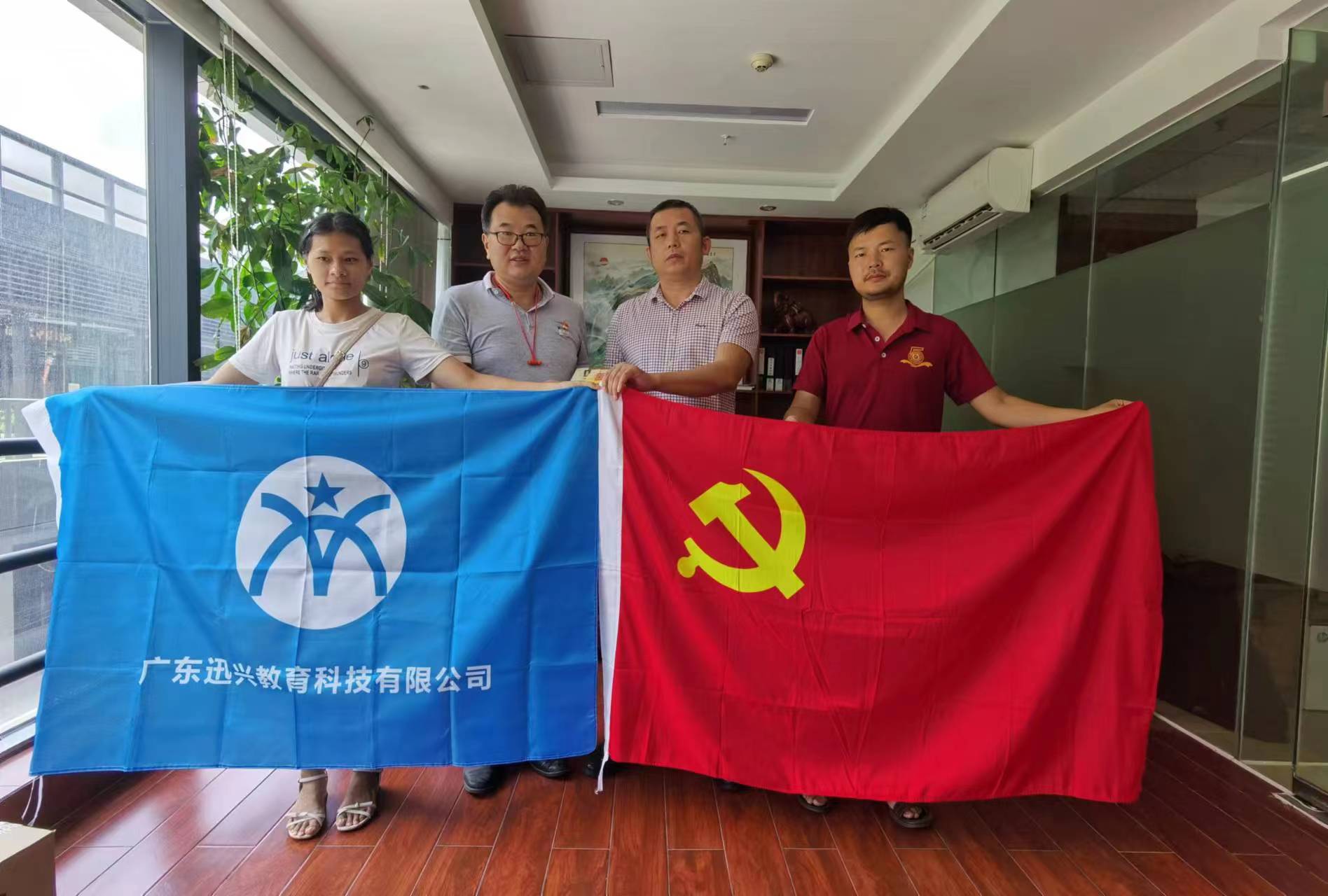 湖北蘄春商會秘書長一行蒞臨我司進(jìn)行工作指導(dǎo)和慰問 湖北蘄春商會秘書長一行蒞臨我司進(jìn)行工作指導(dǎo)和慰問